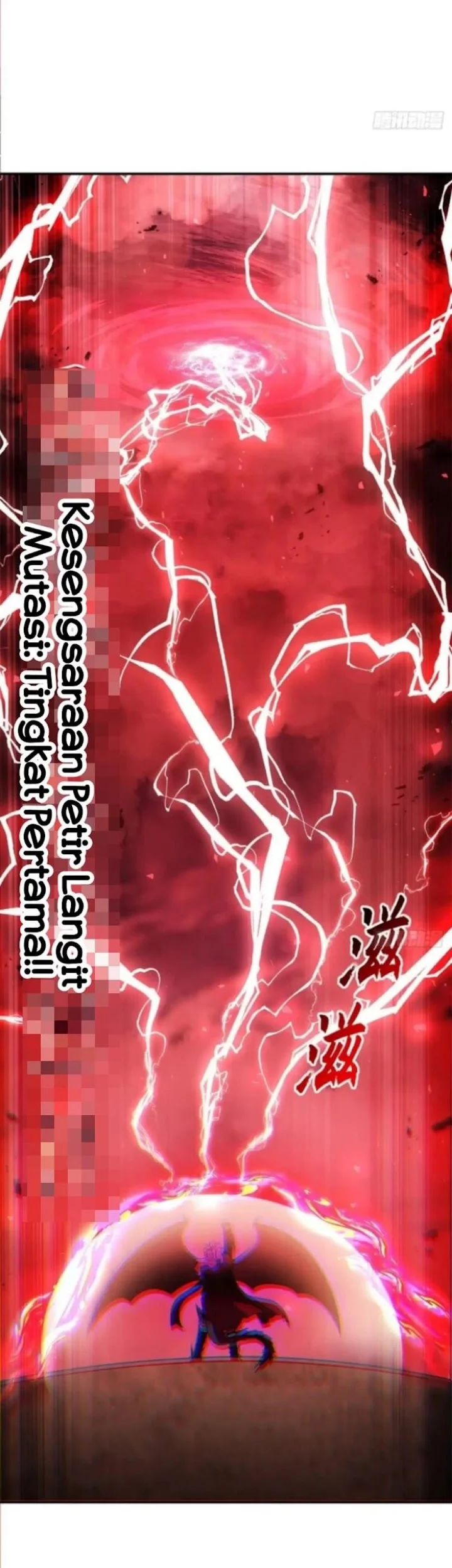 Super God Pet Shop Chapter 220 Gambar 16