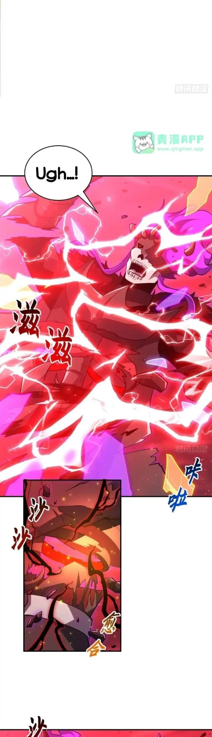 Super God Pet Shop Chapter 220 Gambar 17