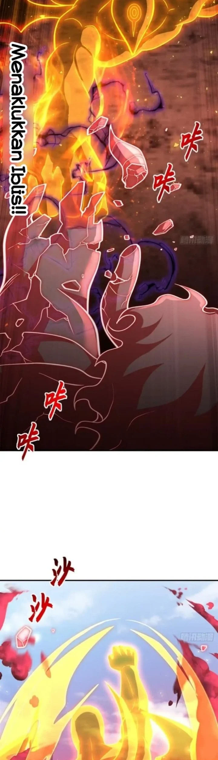 Super God Pet Shop Chapter 220 Gambar 30