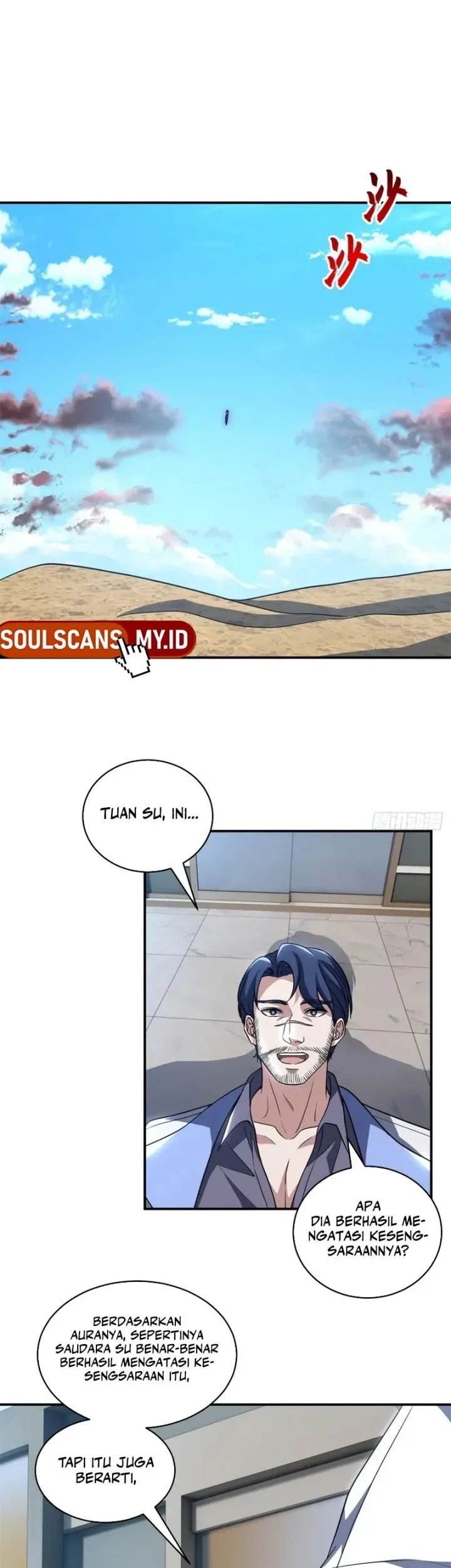 Manhua Super God Pet Shop Chapter 221 gambar 2