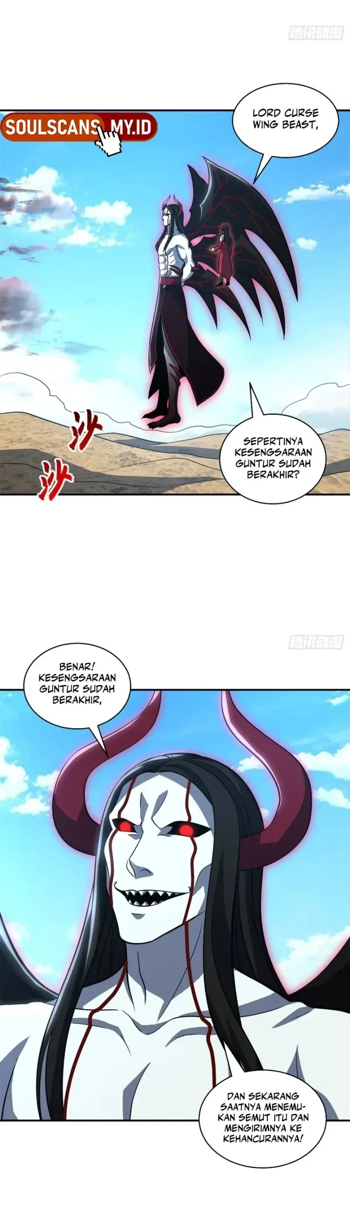 Super God Pet Shop Chapter 221 Gambar 4