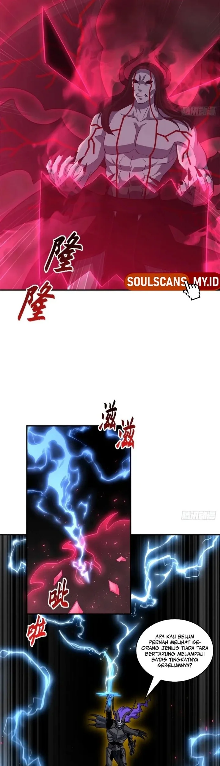 Super God Pet Shop Chapter 221 Gambar 20
