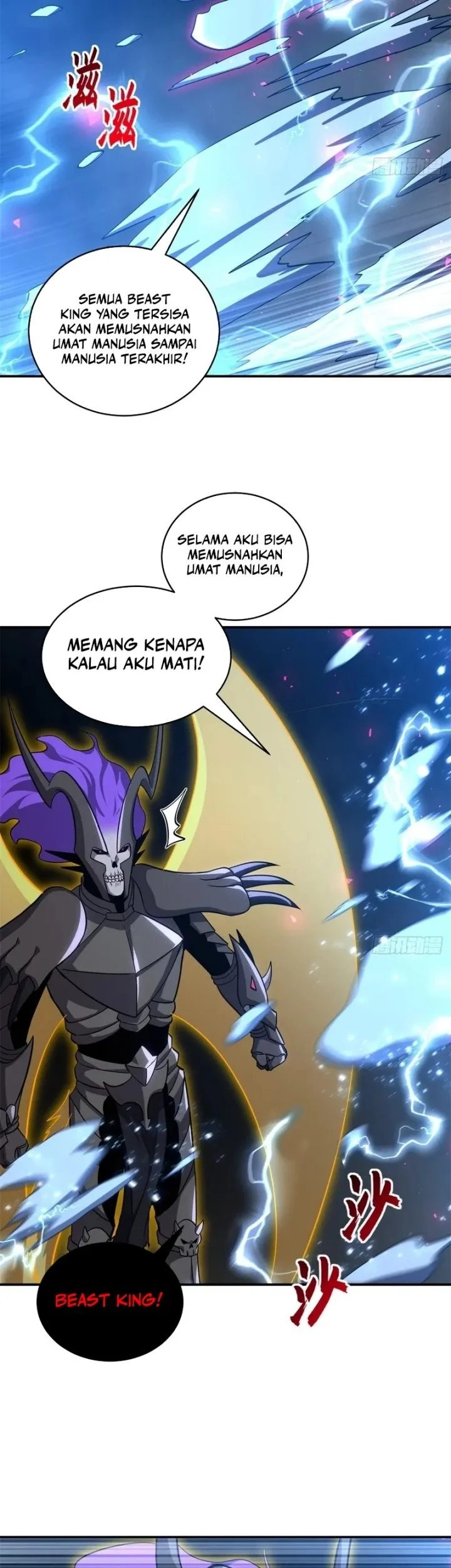 Super God Pet Shop Chapter 221 Gambar 25