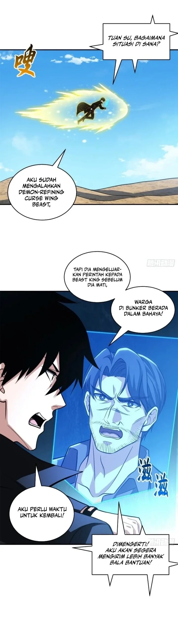 Manhua Super God Pet Shop Chapter 222 gambar 2