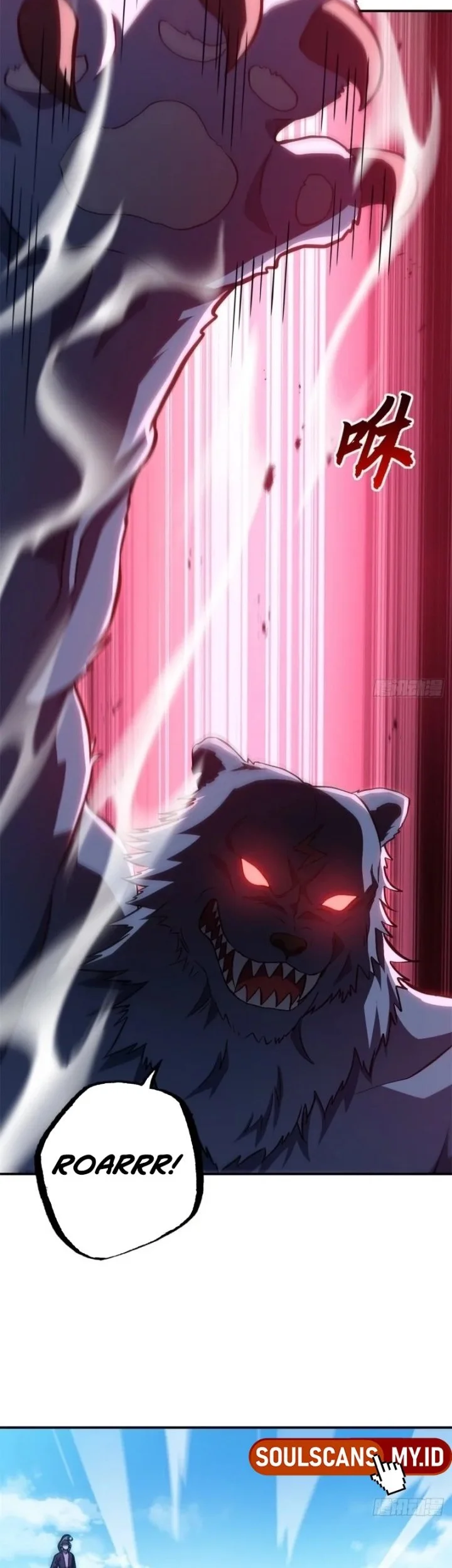 Super God Pet Shop Chapter 222 Gambar 7