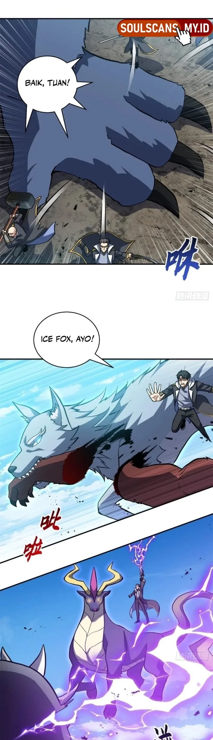 Super God Pet Shop Chapter 222 Gambar 12