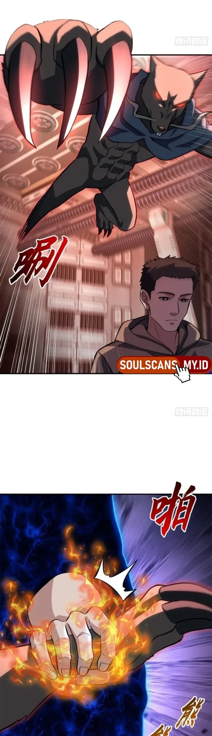 Super God Pet Shop Chapter 222 Gambar 17