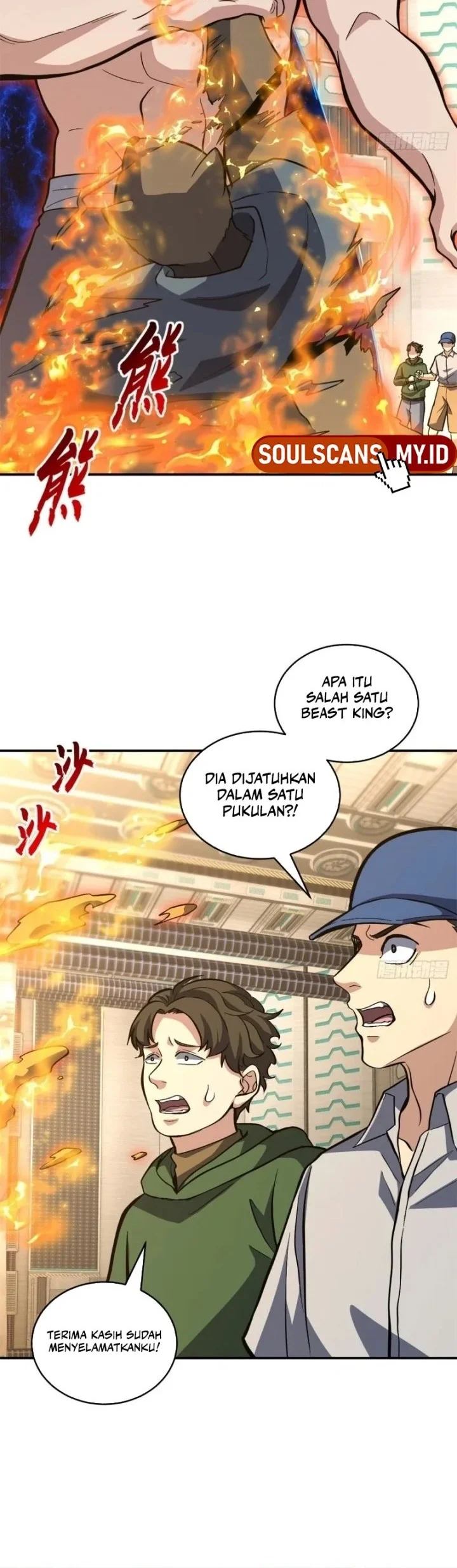 Super God Pet Shop Chapter 222 Gambar 19