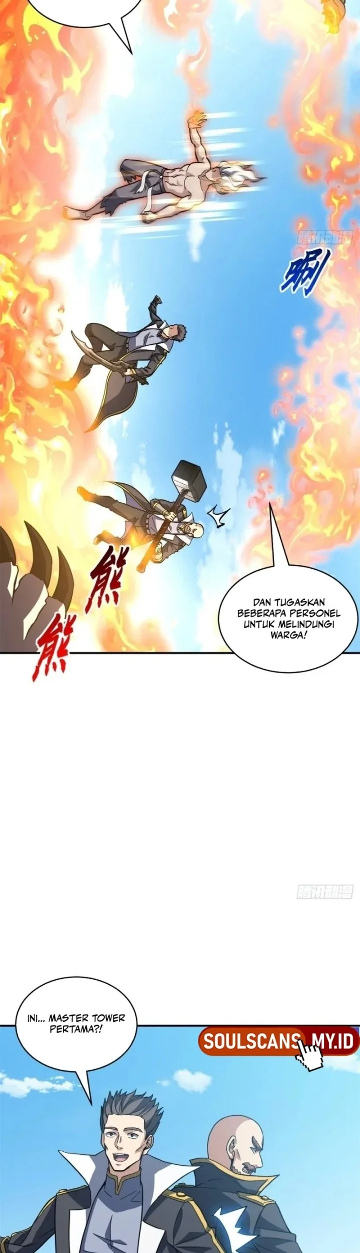 Super God Pet Shop Chapter 222 Gambar 21