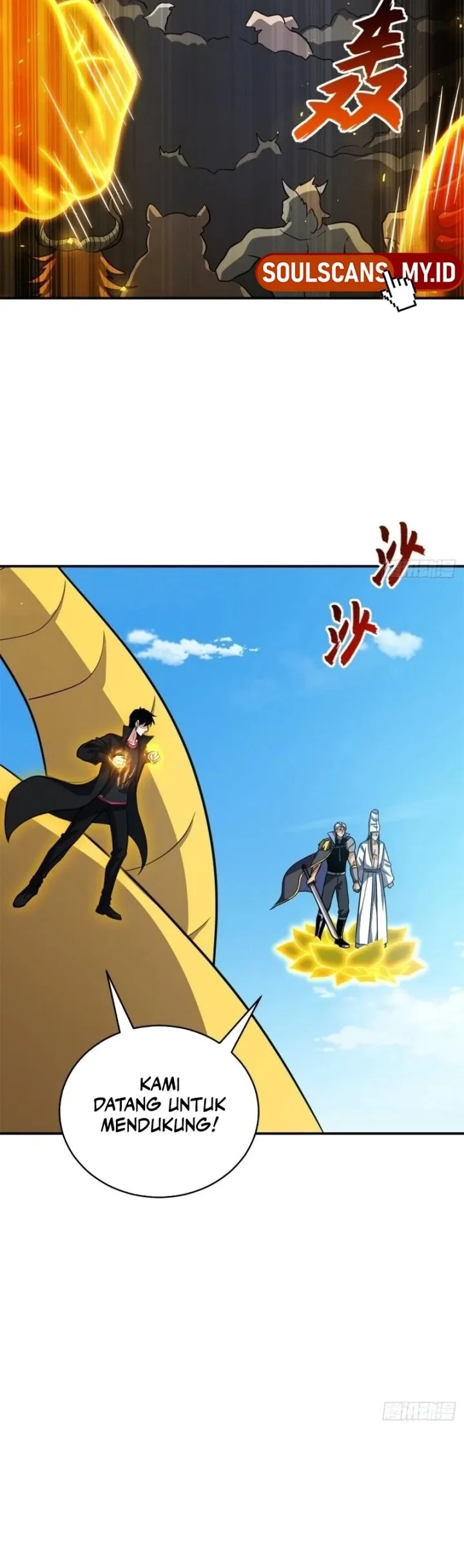 Super God Pet Shop Chapter 222 Gambar 28