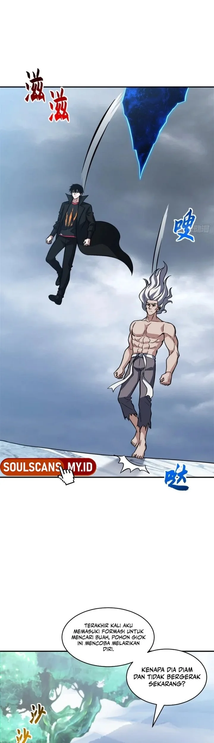 Super God Pet Shop Chapter 223 Gambar 8