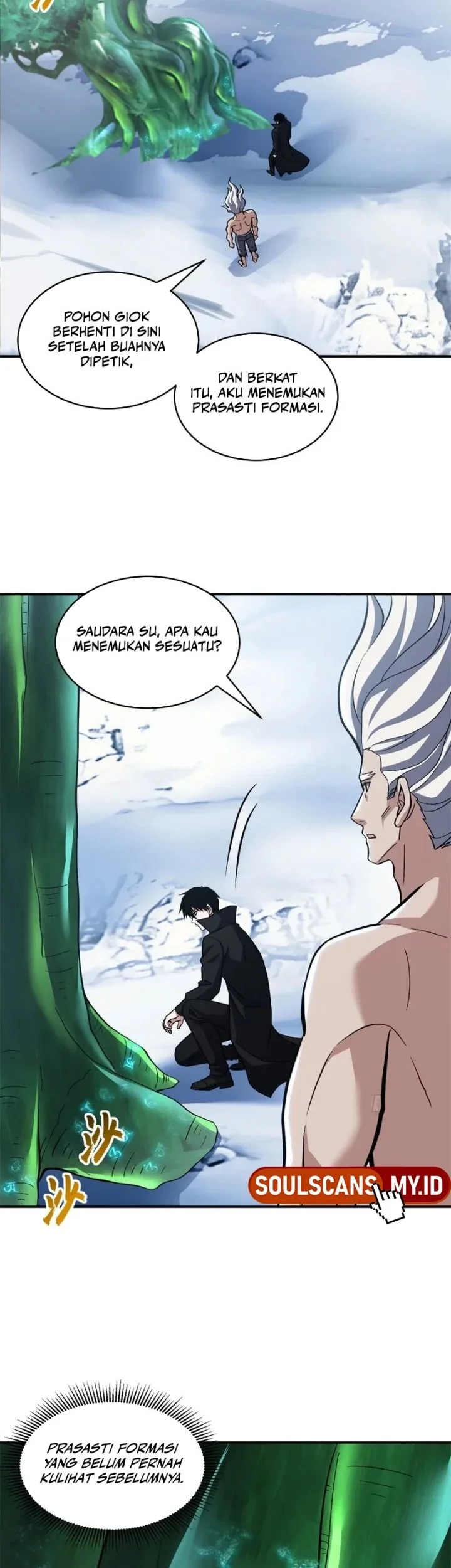 Super God Pet Shop Chapter 223 Gambar 9