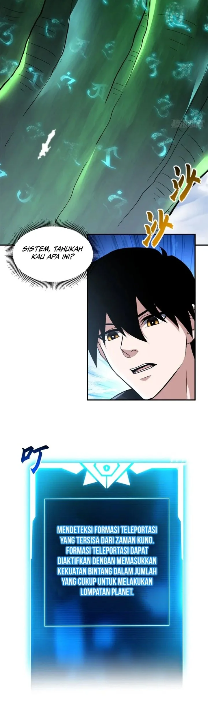 Super God Pet Shop Chapter 223 Gambar 10