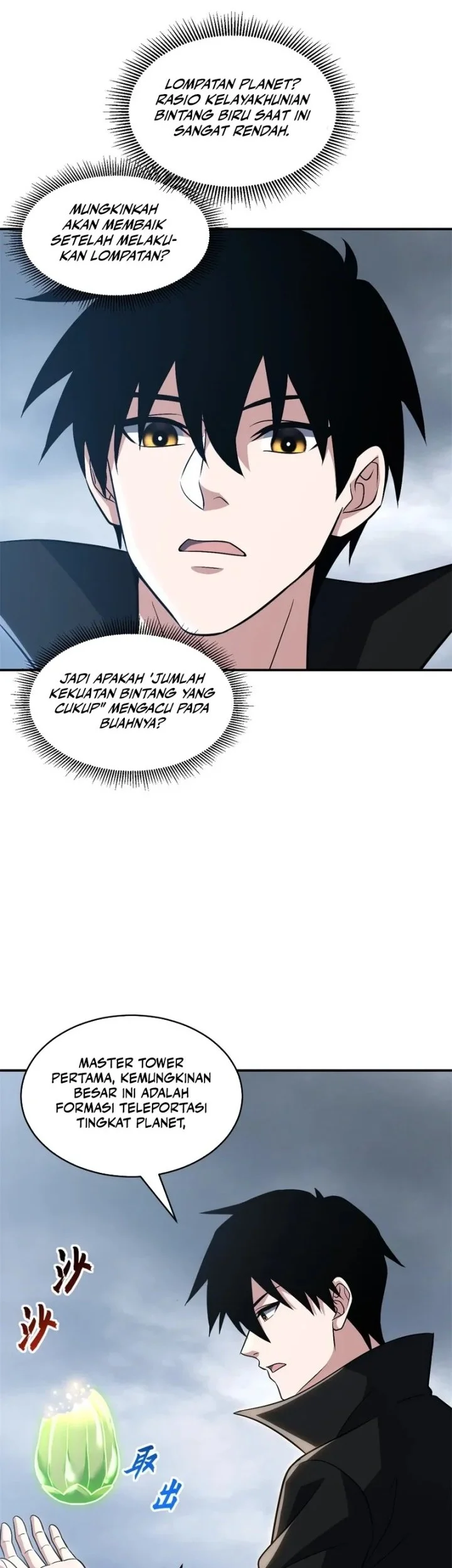 Super God Pet Shop Chapter 223 Gambar 11