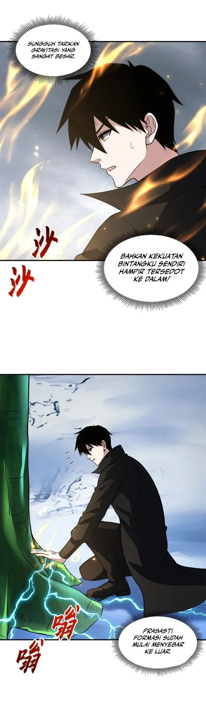 Super God Pet Shop Chapter 223 Gambar 15