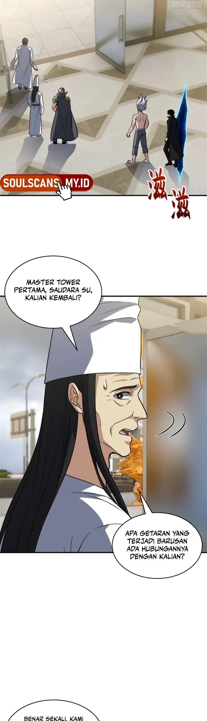 Super God Pet Shop Chapter 223 Gambar 20