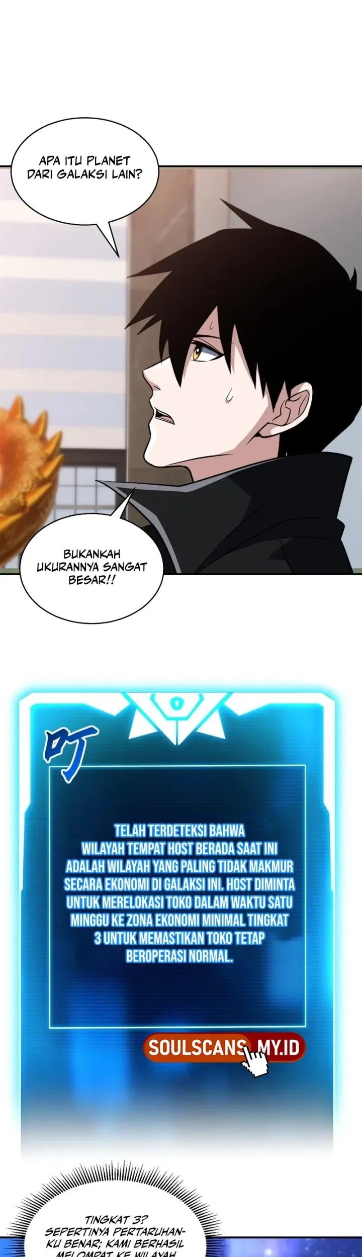 Super God Pet Shop Chapter 223 Gambar 24