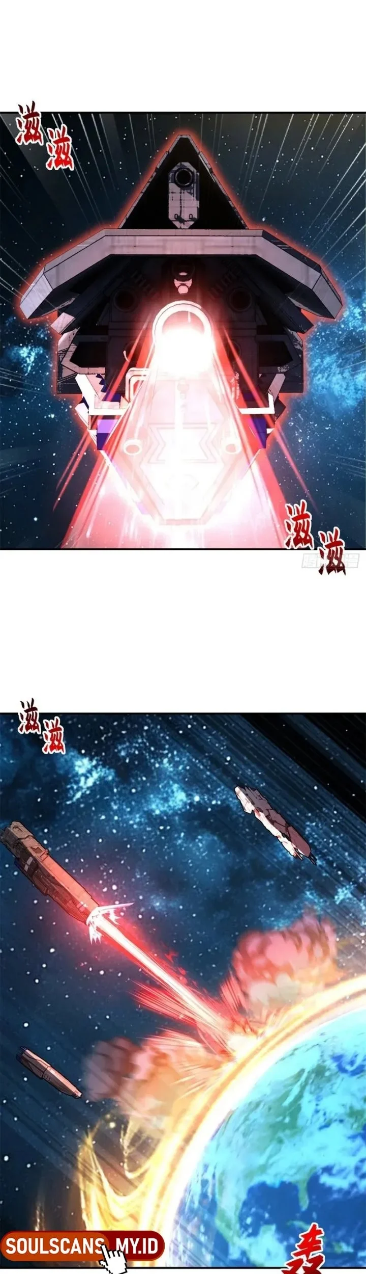 Manhua Super God Pet Shop Chapter 224 gambar 2