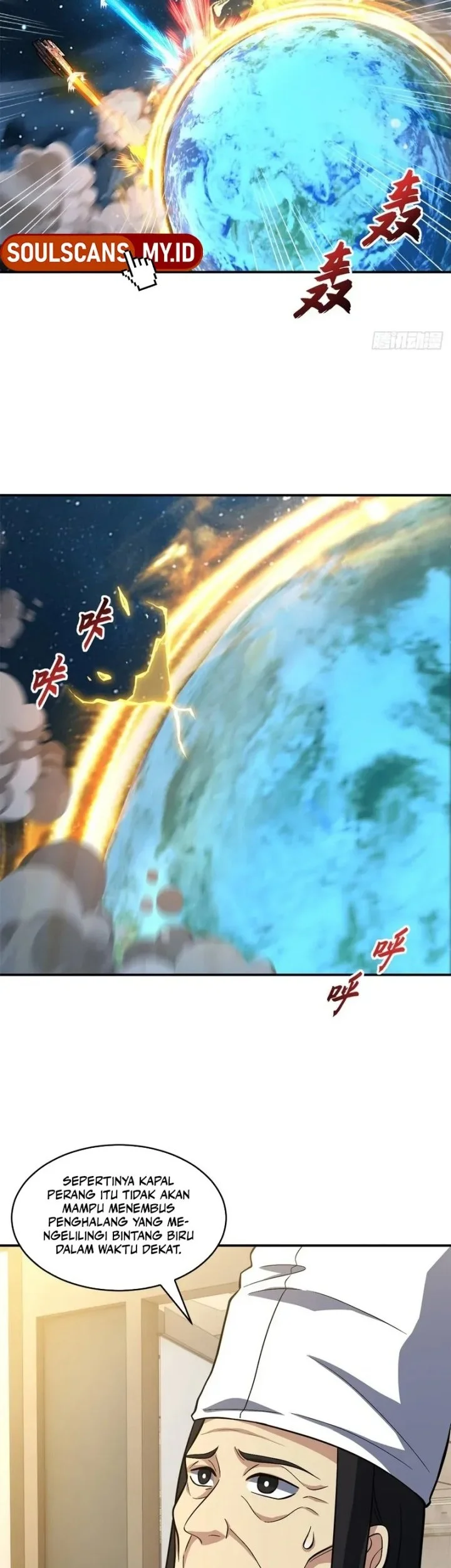 Super God Pet Shop Chapter 224 Gambar 5
