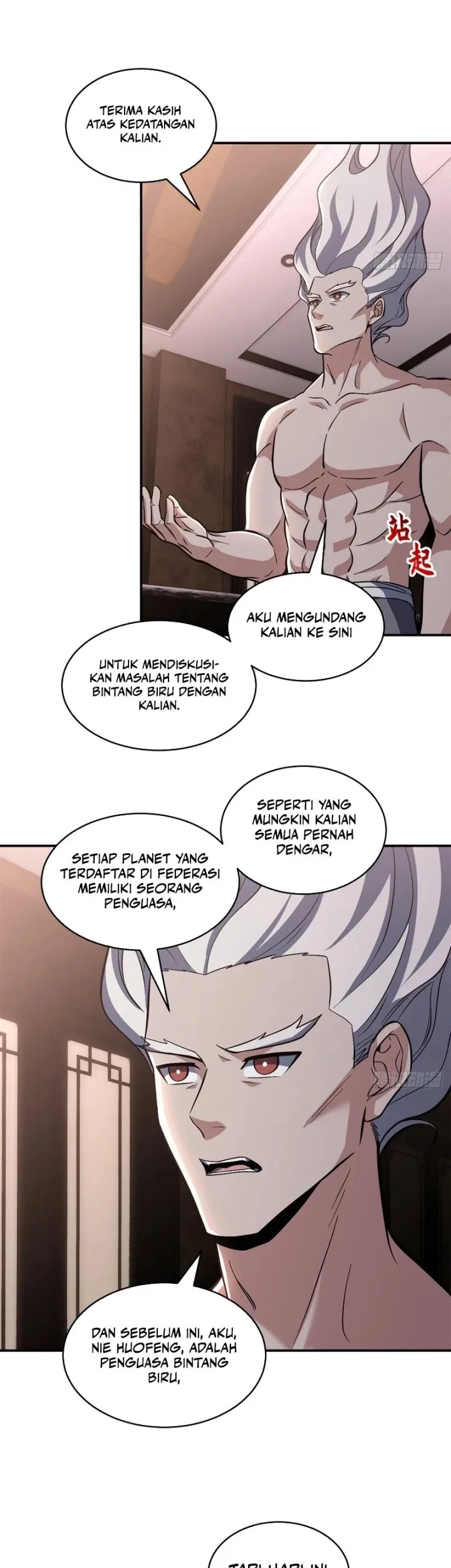 Super God Pet Shop Chapter 224 Gambar 12