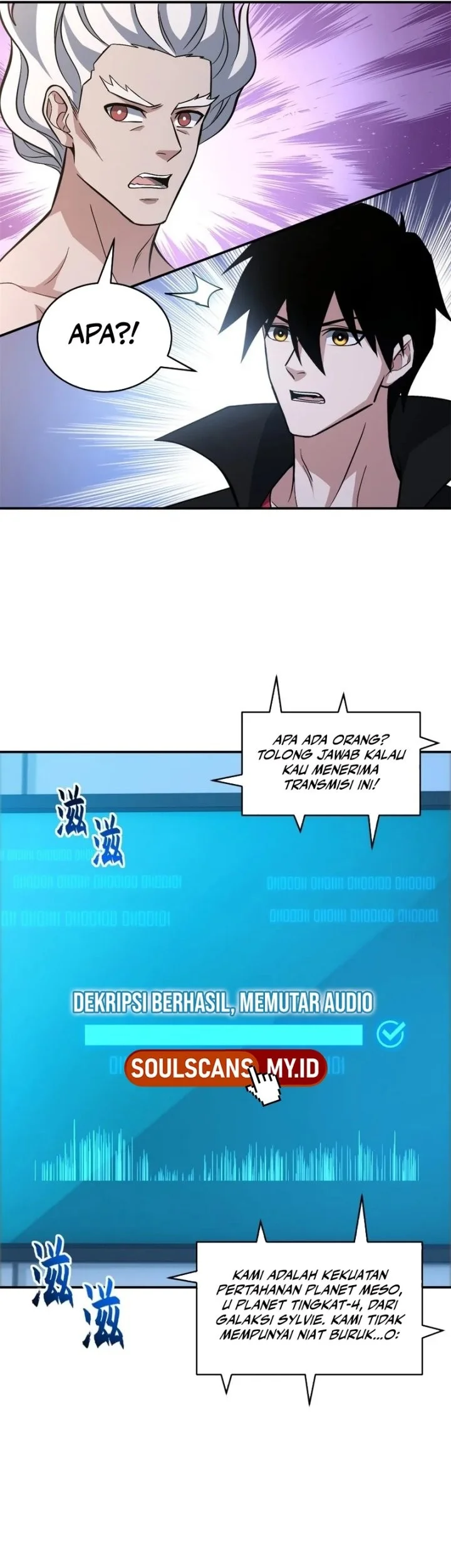 Super God Pet Shop Chapter 224 Gambar 32