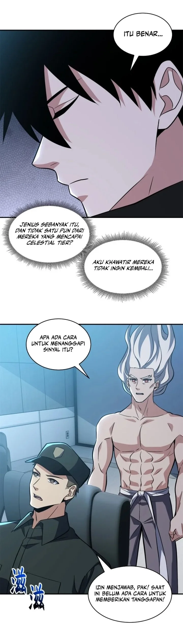 Super God Pet Shop Chapter 225 Gambar 6