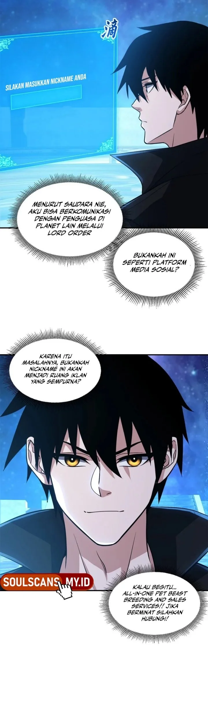 Super God Pet Shop Chapter 225 Gambar 11
