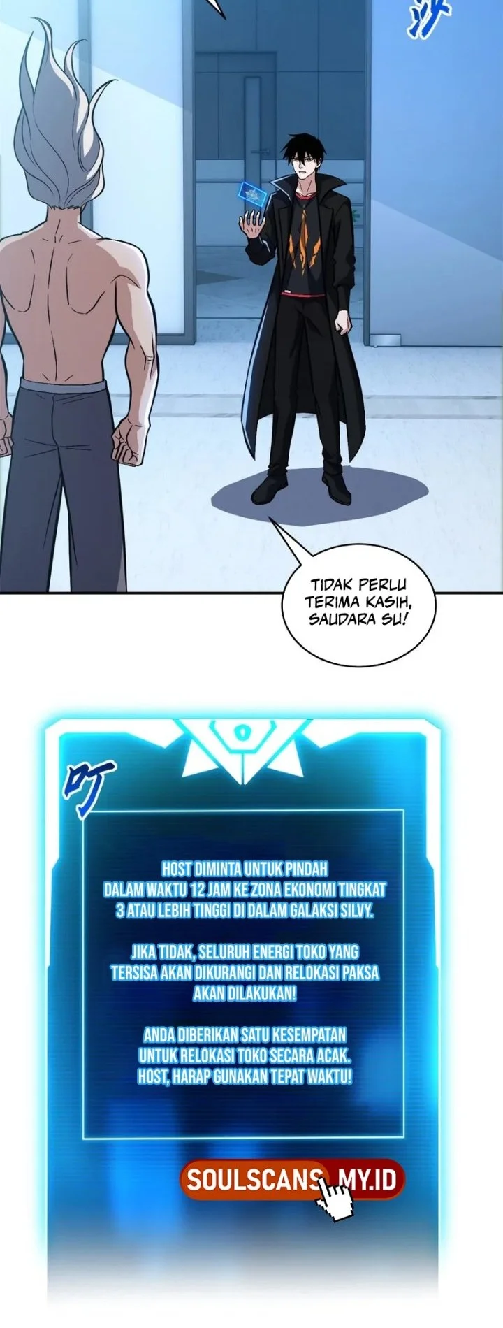 Super God Pet Shop Chapter 225 Gambar 13