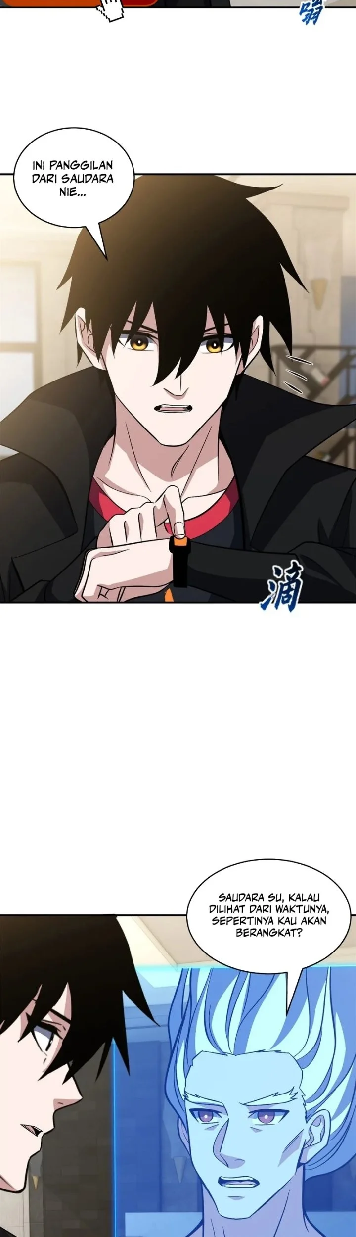 Super God Pet Shop Chapter 225 Gambar 24