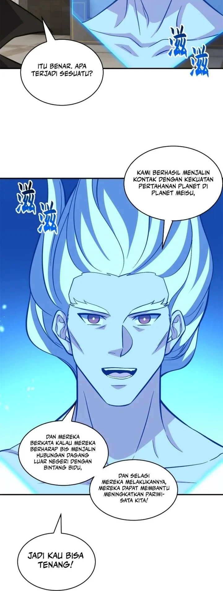 Super God Pet Shop Chapter 225 Gambar 25