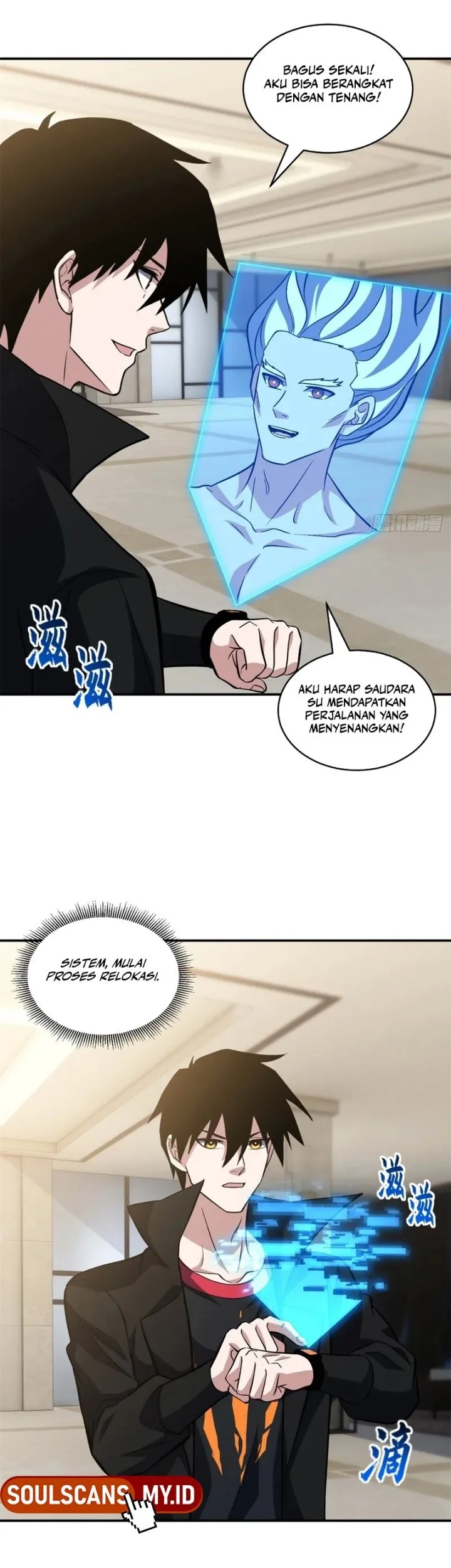 Super God Pet Shop Chapter 225 Gambar 26