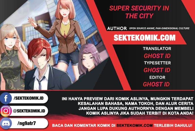 Komik Super Security In The City Chapter 12 gambar nomor 1