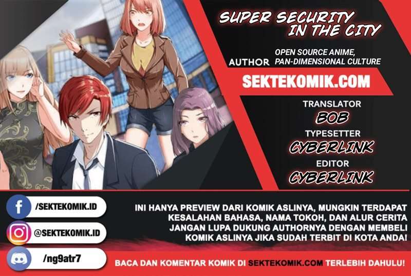 Komik Super Security In The City Chapter 14 gambar nomor 1