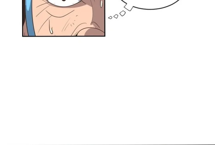 Superhuman Era Chapter 1 Gambar 64