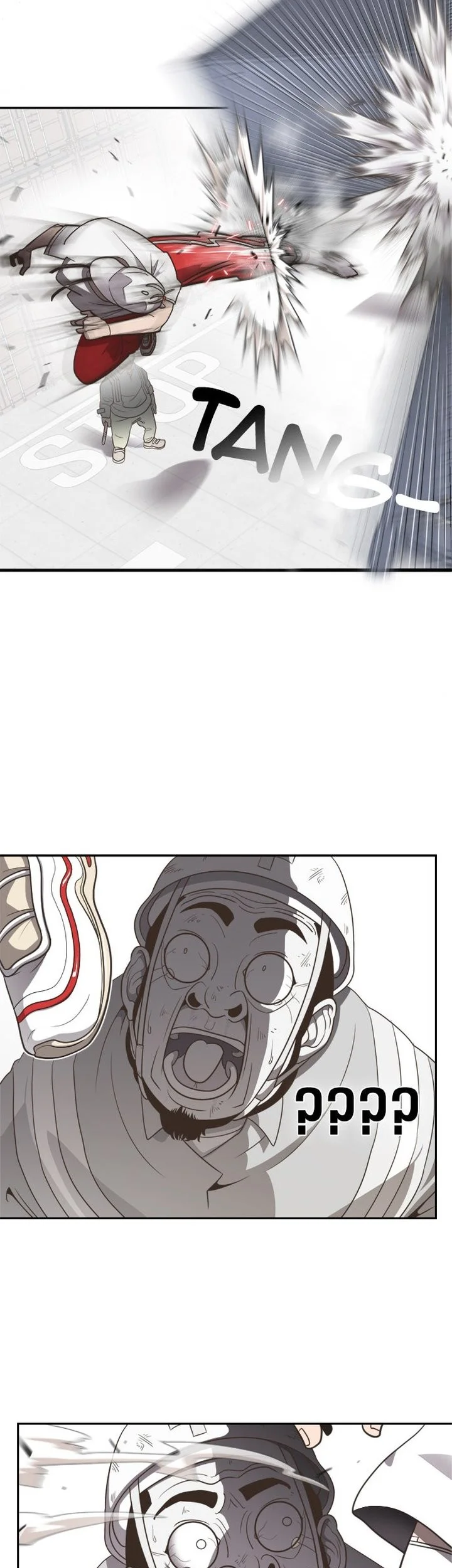 Superhuman Era Chapter 1 Gambar 71