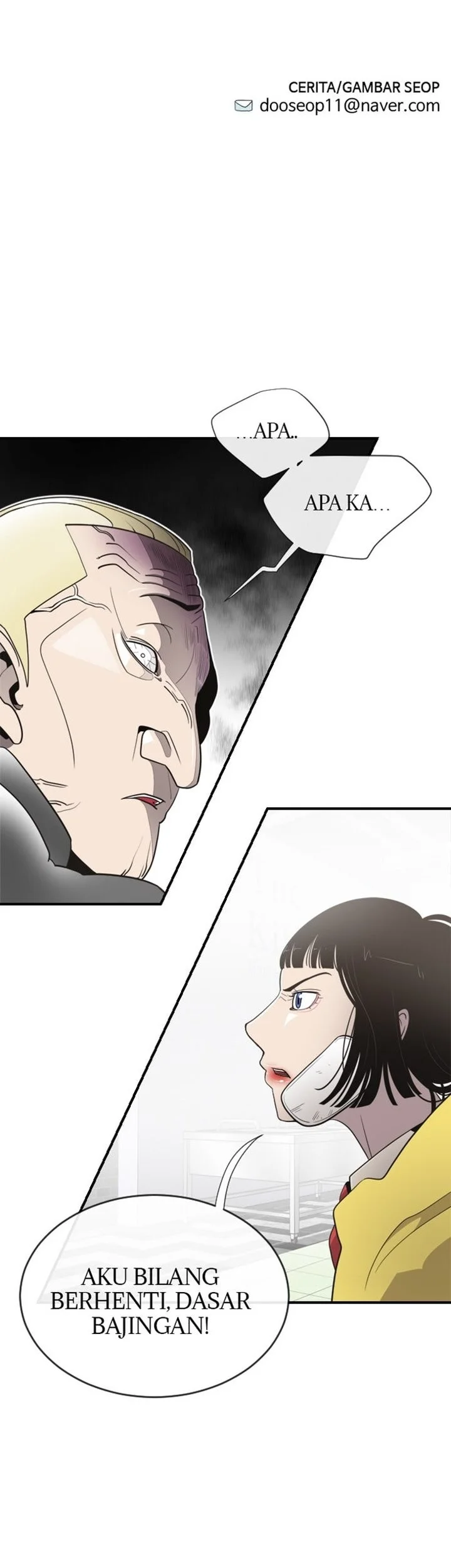Superhuman Era Chapter 10 Gambar 5
