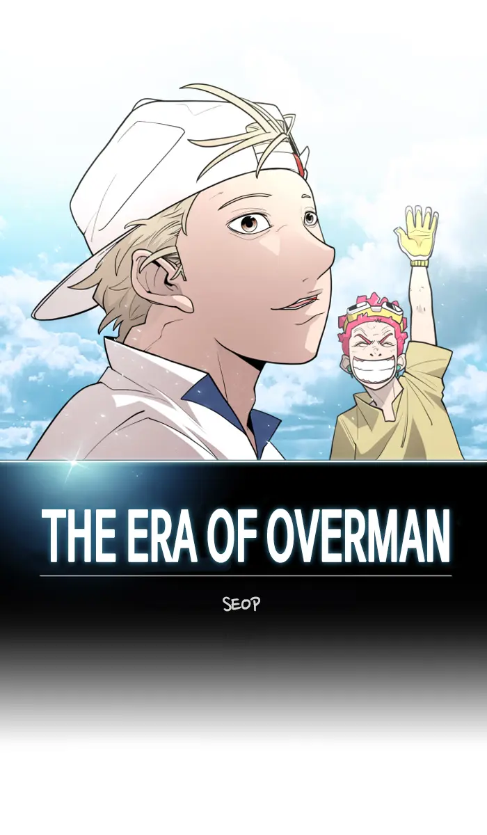 Superhuman Era Chapter 100 Gambar 11