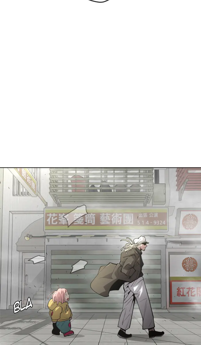 Superhuman Era Chapter 100 Gambar 7