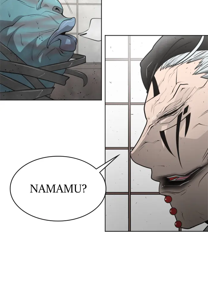 Superhuman Era Chapter 101 Gambar 102