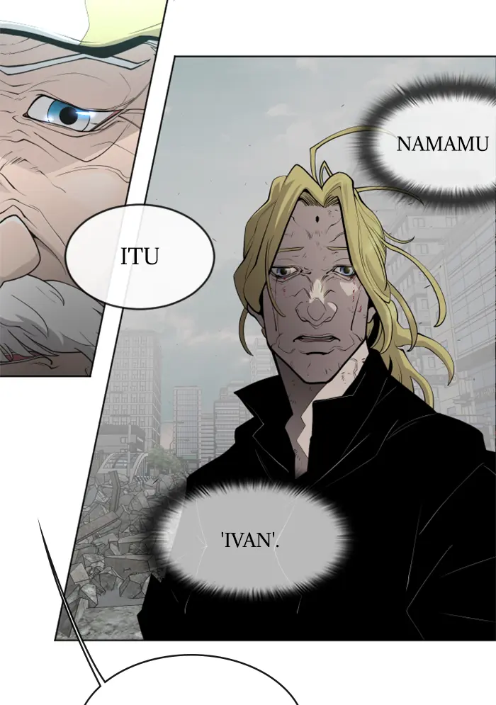 Superhuman Era Chapter 101 Gambar 20