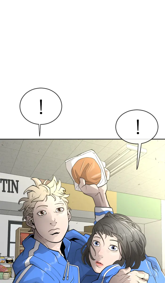 Superhuman Era Chapter 103 Gambar 44