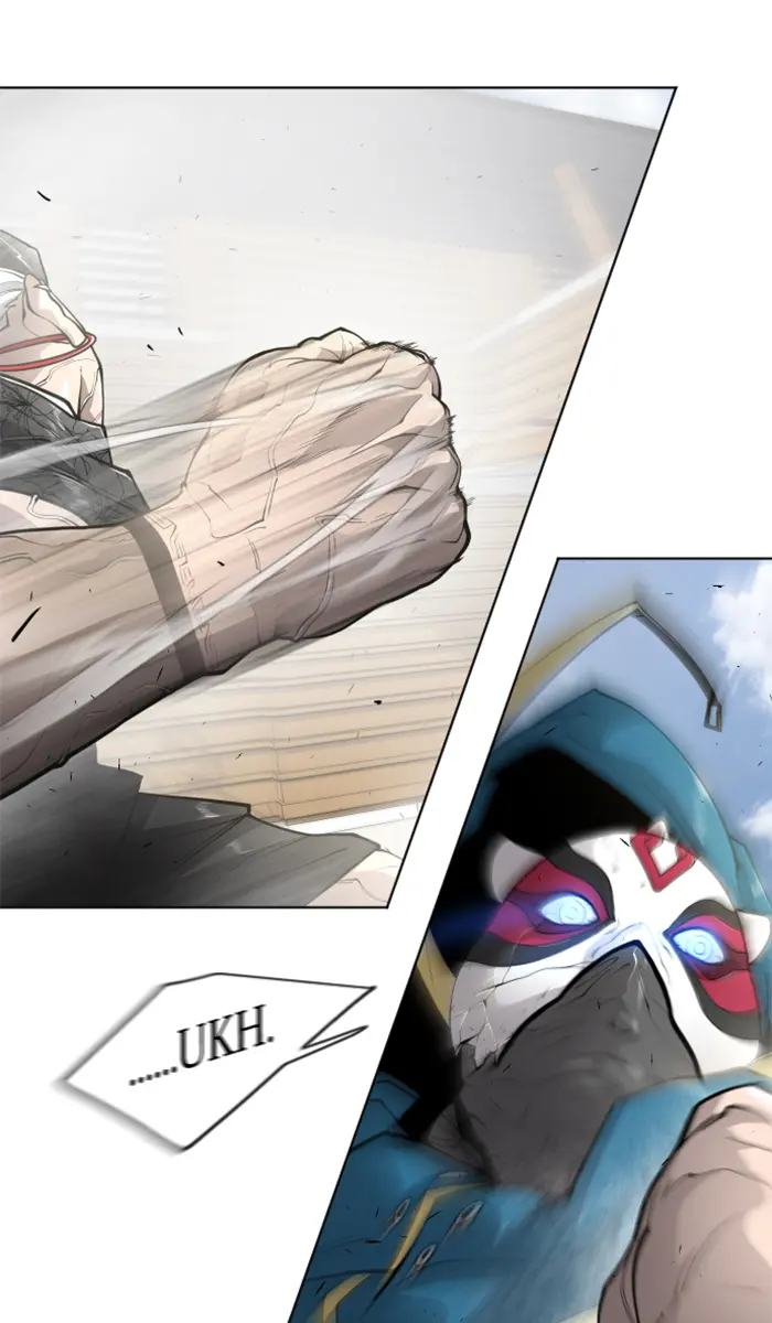 Superhuman Era Chapter 104 Gambar 22