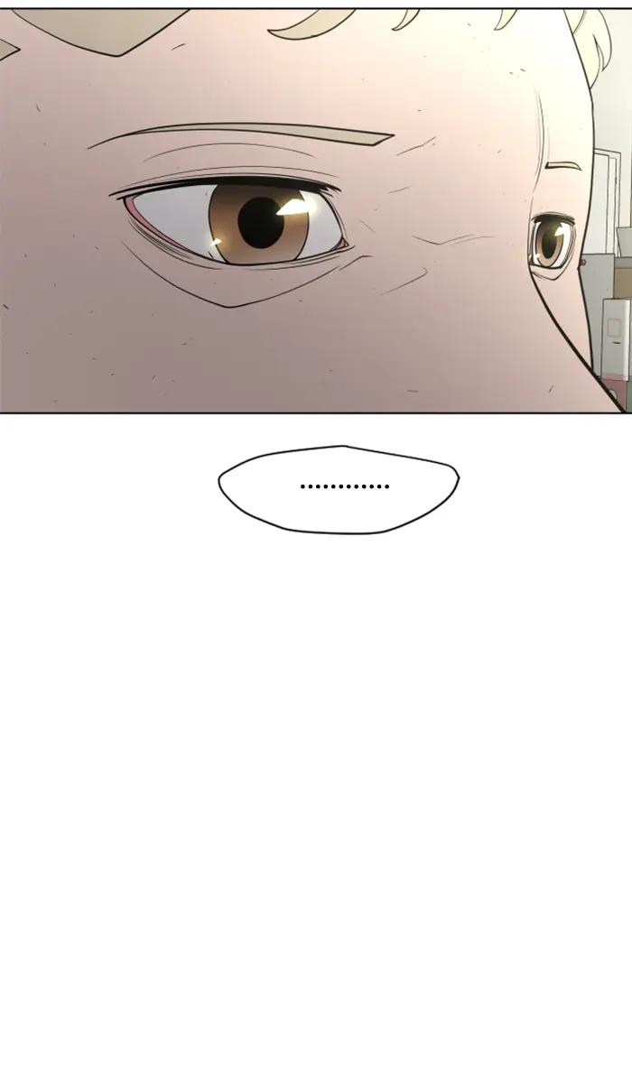 Superhuman Era Chapter 104 Gambar 48