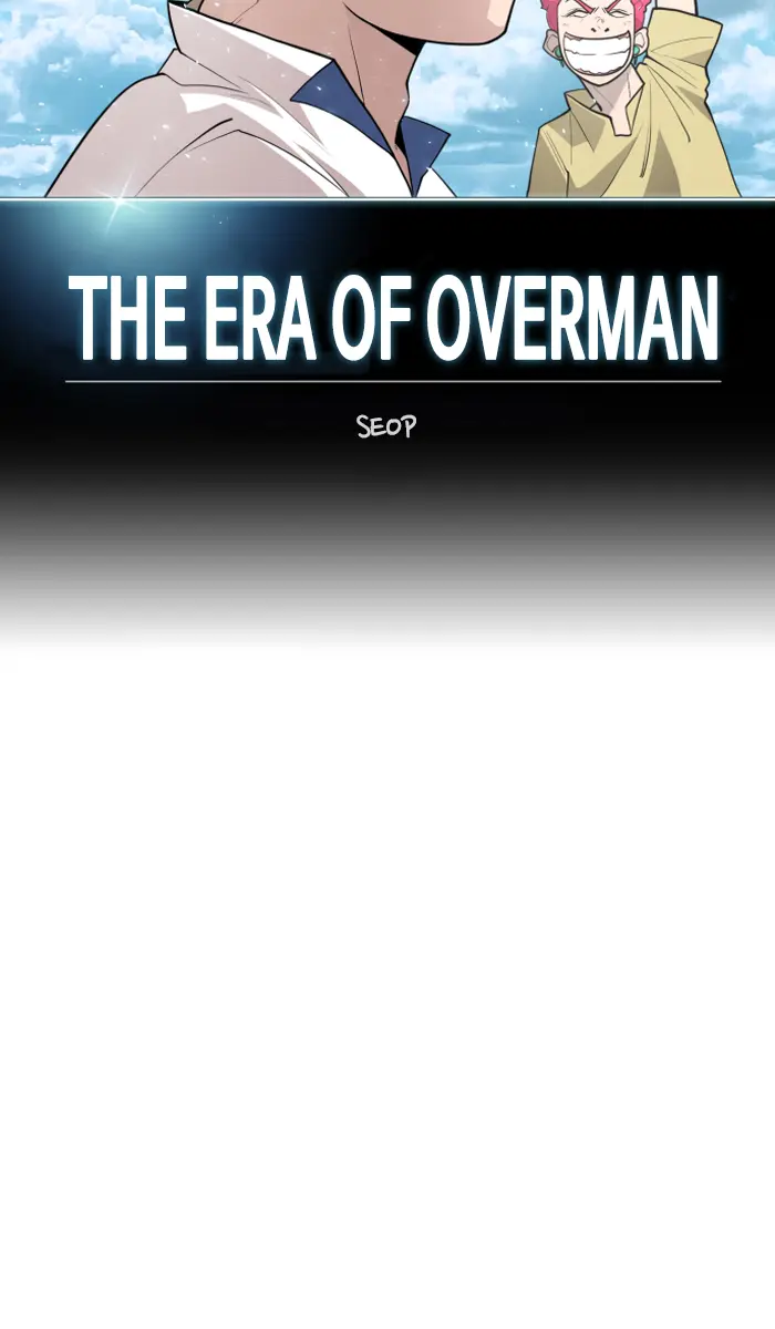 Superhuman Era Chapter 104 Gambar 6