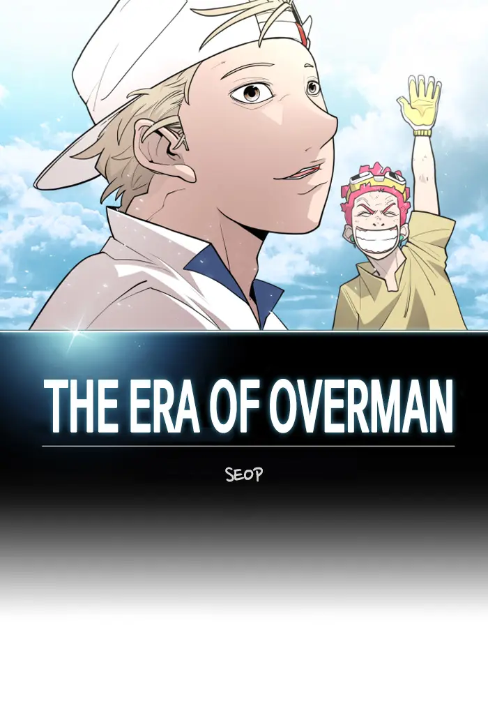 Superhuman Era Chapter 105 Gambar 17