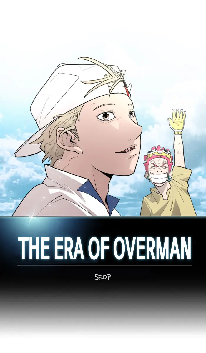 Superhuman Era Chapter 106 Gambar 8