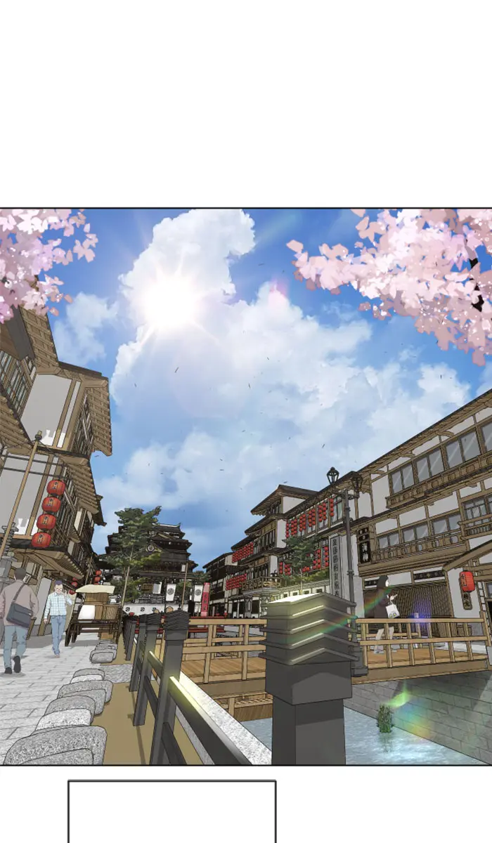 Superhuman Era Chapter 107 Gambar 29