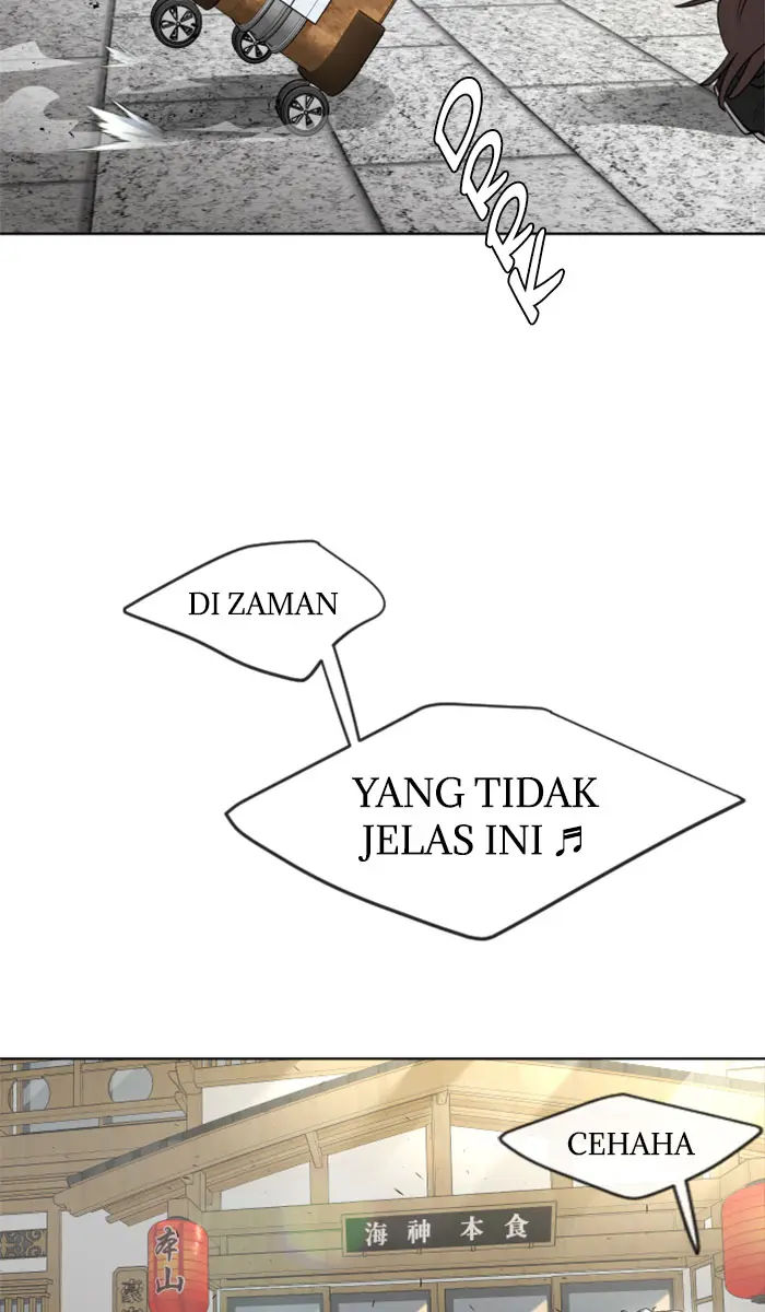 Superhuman Era Chapter 107 Gambar 31