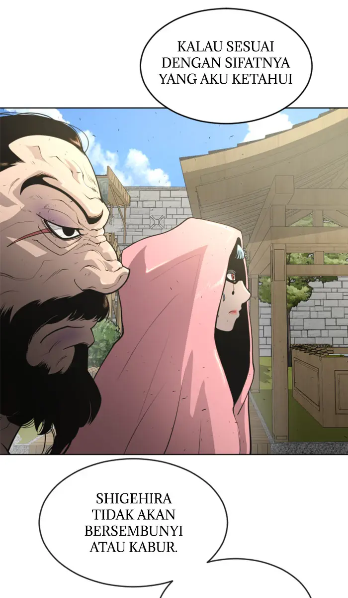 Superhuman Era Chapter 107 Gambar 56