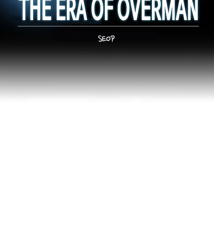 Superhuman Era Chapter 108 Gambar 19